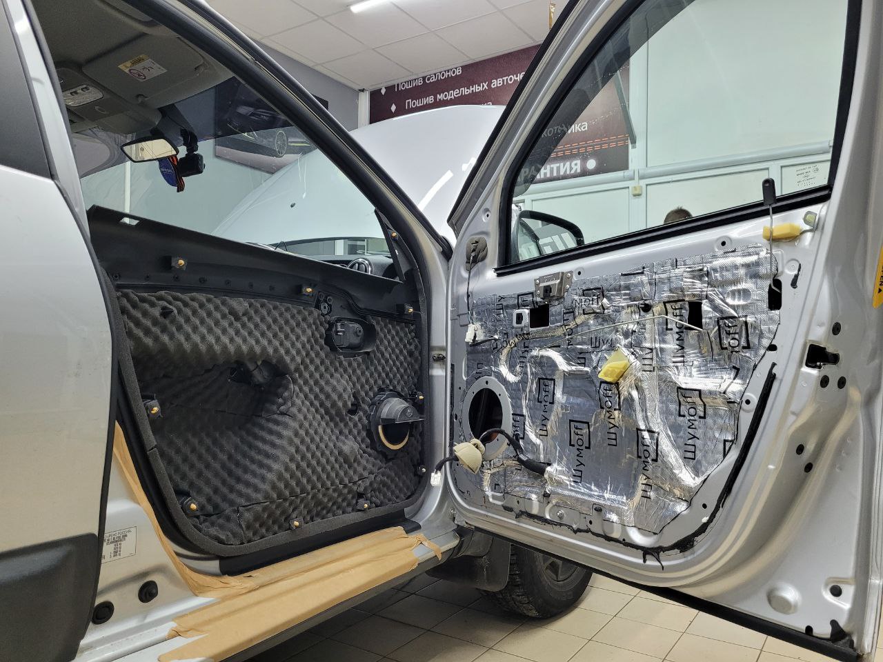 Комплект шумоизоляции автомобиля Renault Duster